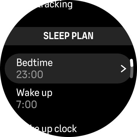 睡眠