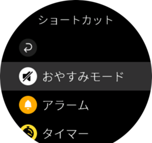 InContext menu Spartan