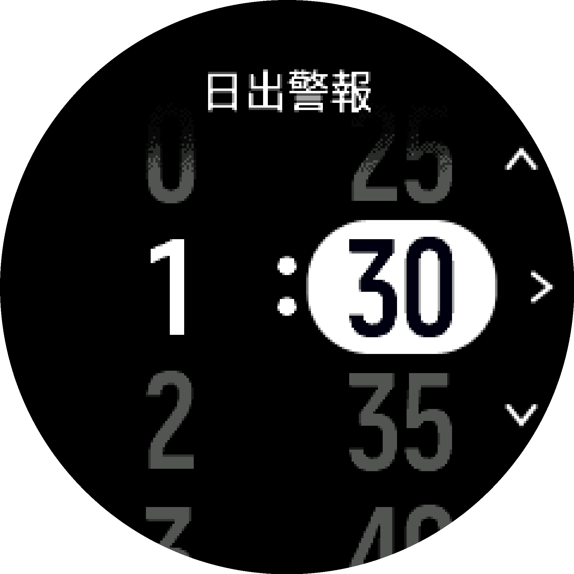 日出日落前的時間 S9PP